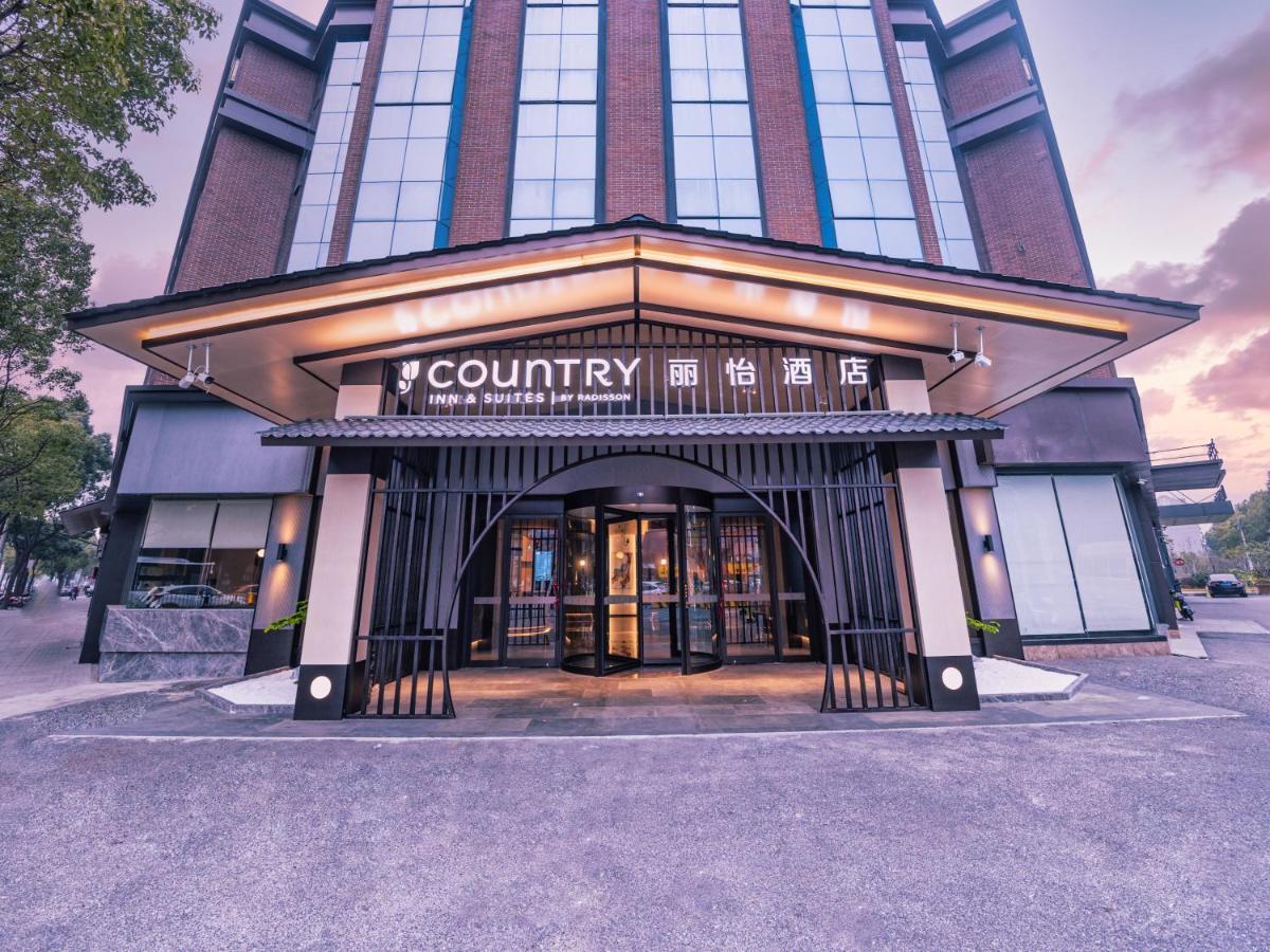 Country Inn&Suites By Radisson, Shanghai Pvg Экстерьер фото